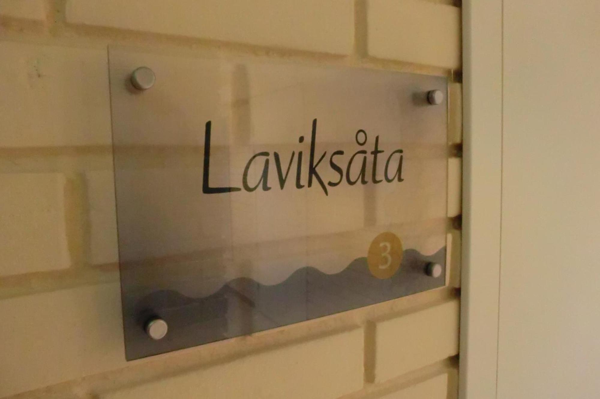 Lavik Fjord Hotel & Apartments Phòng bức ảnh